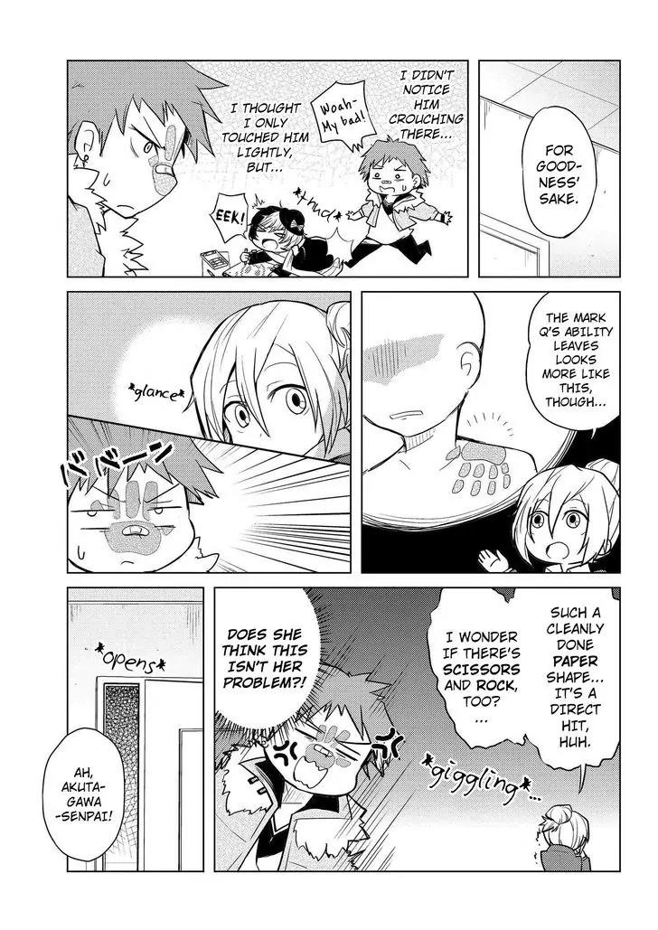 Bungou Stray Dogs Wan! Chapter 11 page 3 - Chapter 11