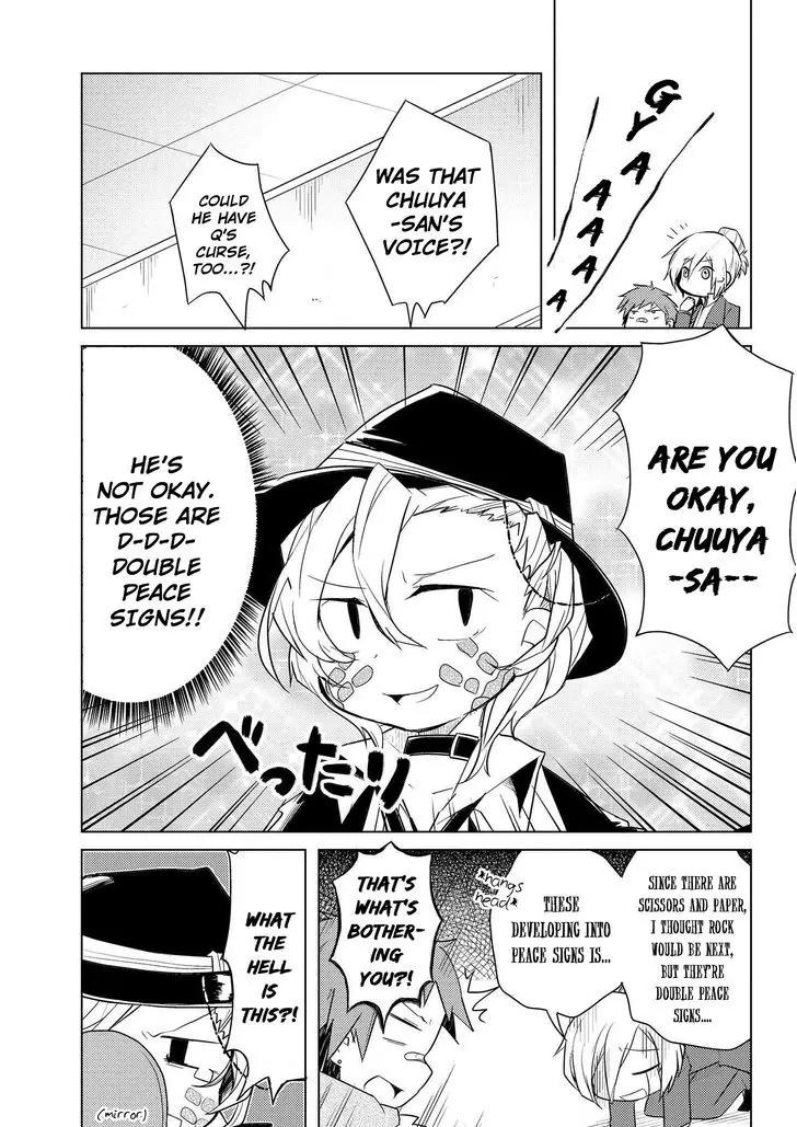 Bungou Stray Dogs Wan! Chapter 11 page 5 - Chapter 11