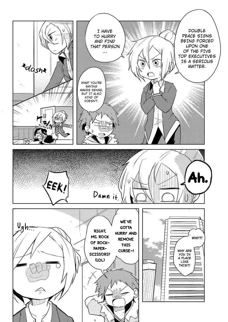 Bungou Stray Dogs Wan! Chapter 11 page 6 - Chapter 11