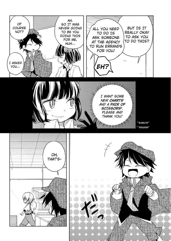 Bungou Stray Dogs Wan! Chapter 13 page 2 - Chapter 13