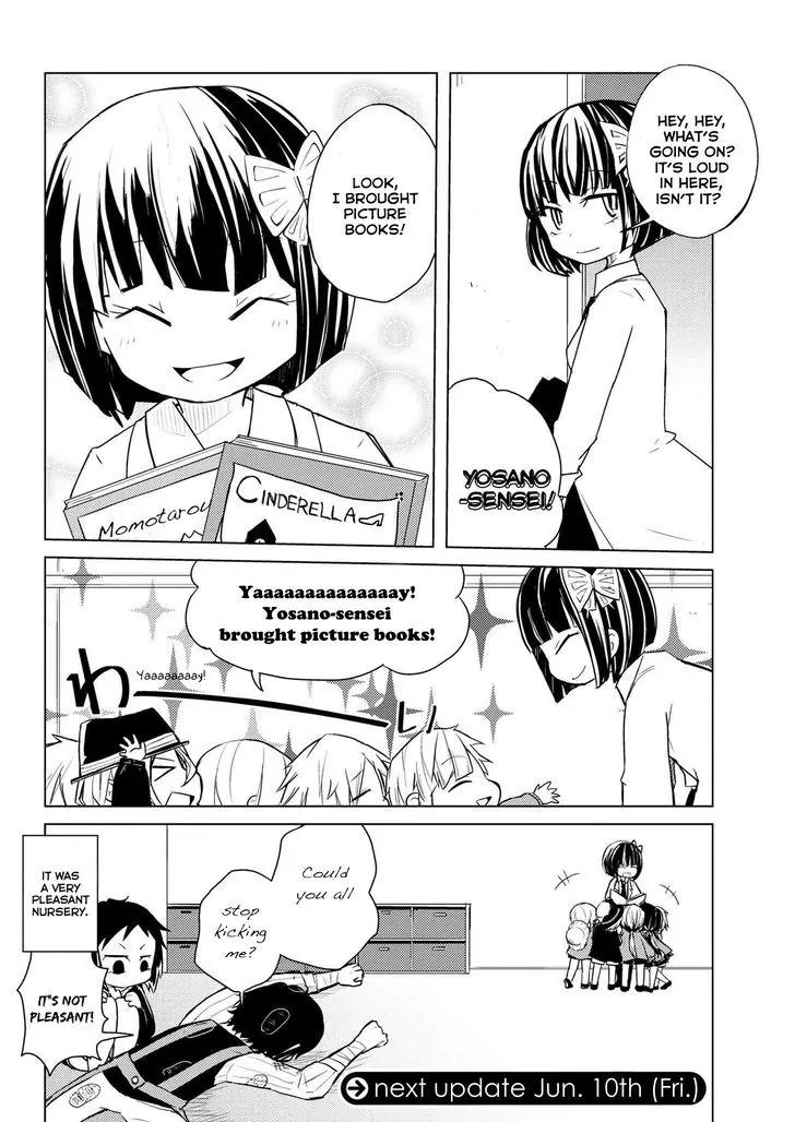 Bungou Stray Dogs Wan! Chapter 14 page 8 - Chapter 14