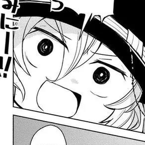 Bungou Stray Dogs Wan! Chapter 14 cover