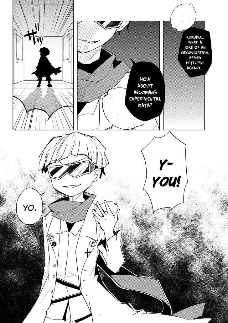 Bungou Stray Dogs Wan! Chapter 16 page 4 - Chapter 16