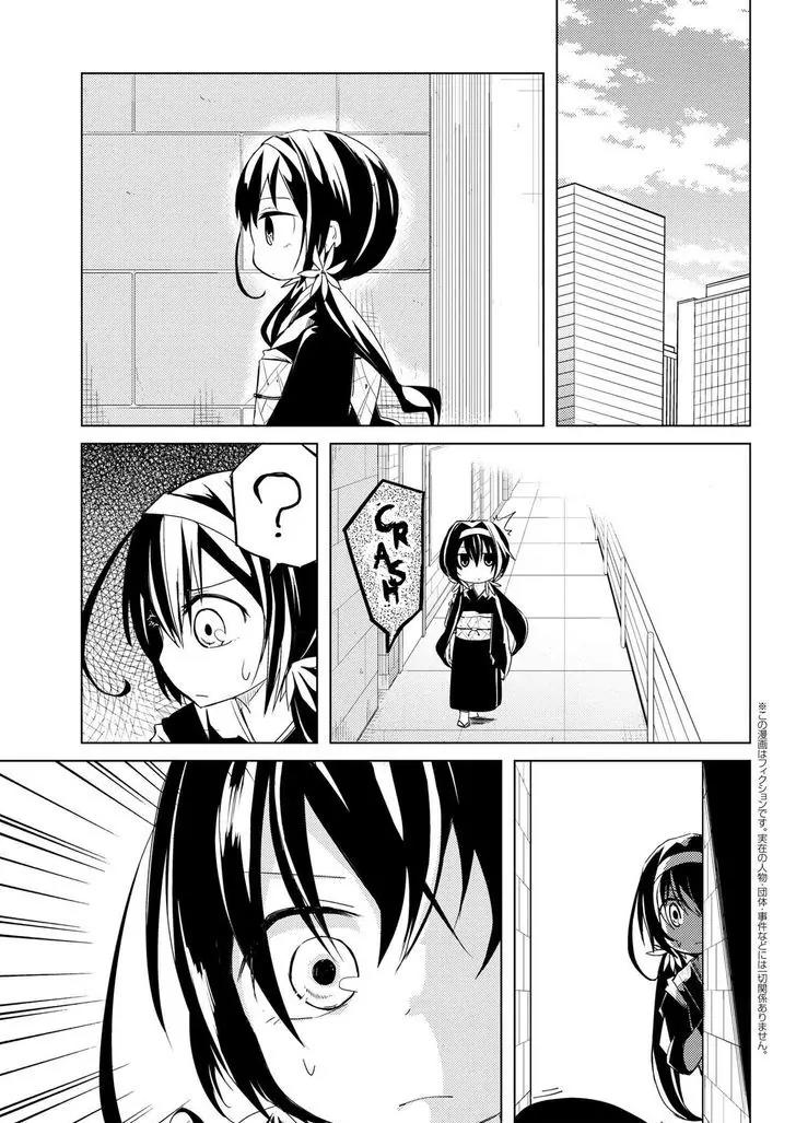 Bungou Stray Dogs Wan! Chapter 17 page 1 - Chapter 17