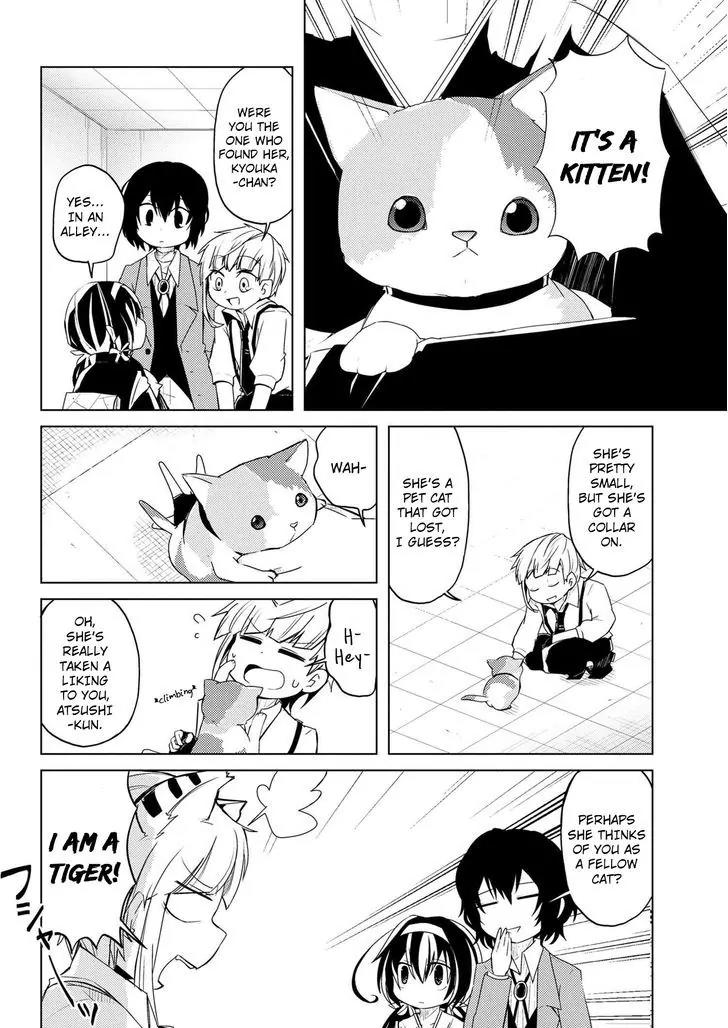 Bungou Stray Dogs Wan! Chapter 17 page 2 - Chapter 17