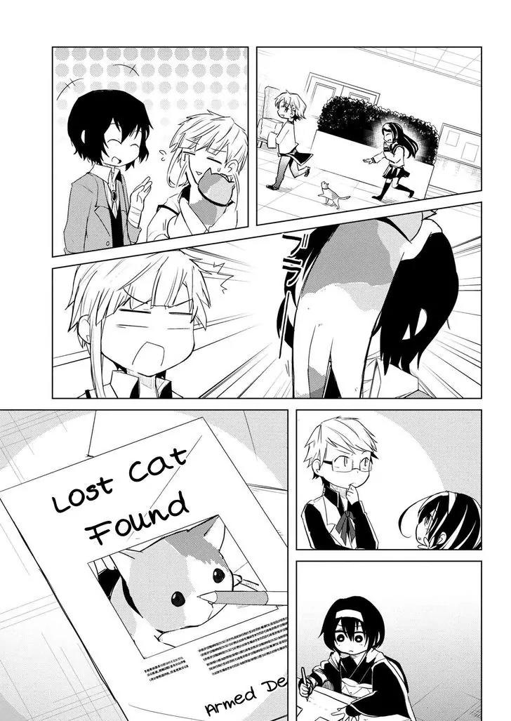 Bungou Stray Dogs Wan! Chapter 17 page 7 - Chapter 17