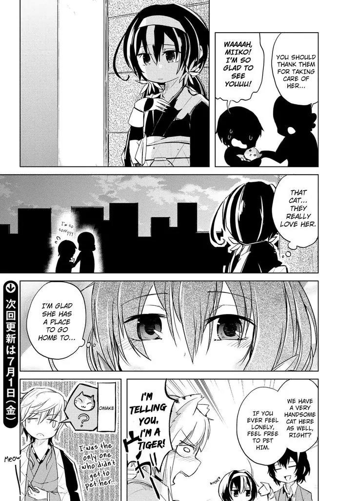 Bungou Stray Dogs Wan! Chapter 17 page 8 - Chapter 17