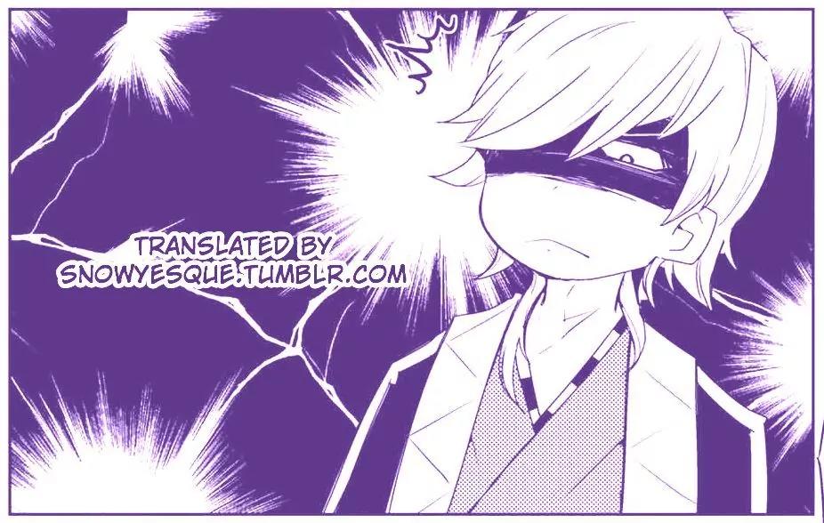 Bungou Stray Dogs Wan! Chapter 17 page 9 - Chapter 17