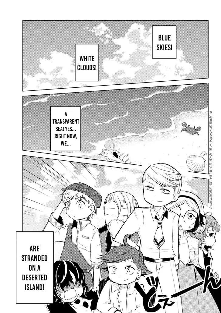 Bungou Stray Dogs Wan! Chapter 18 page 1 - Chapter 18