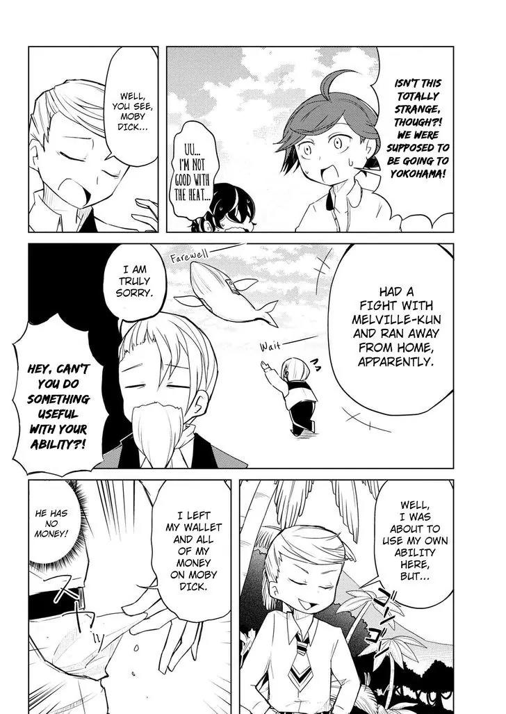 Bungou Stray Dogs Wan! Chapter 18 page 2 - Chapter 18
