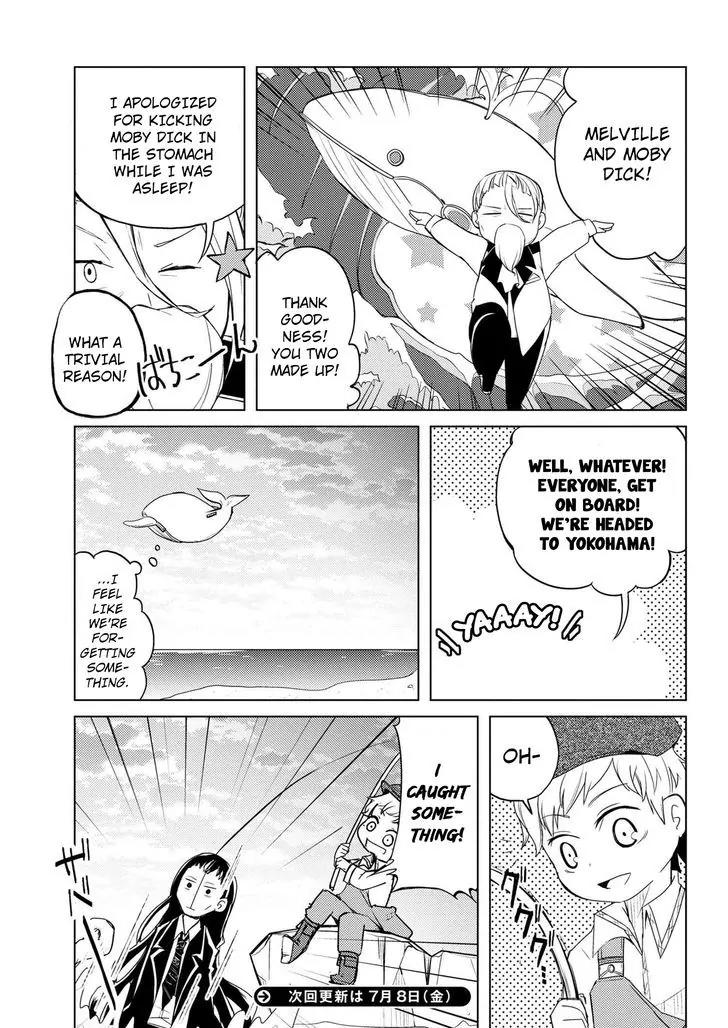 Bungou Stray Dogs Wan! Chapter 18 page 7 - Chapter 18