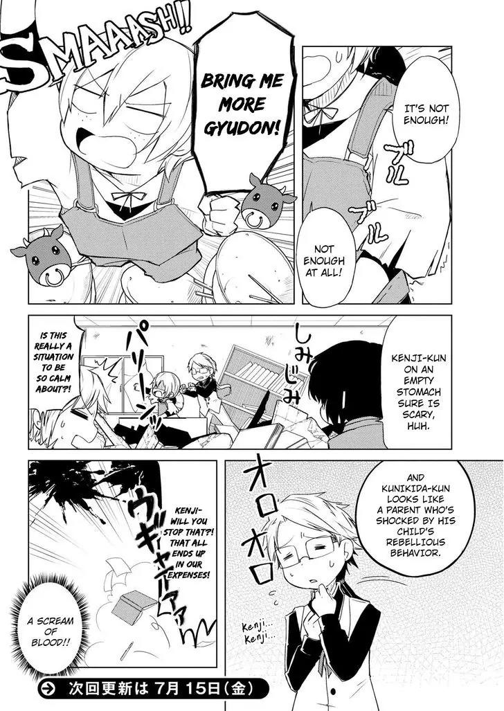 Bungou Stray Dogs Wan! Chapter 19 page 4 - Chapter 19