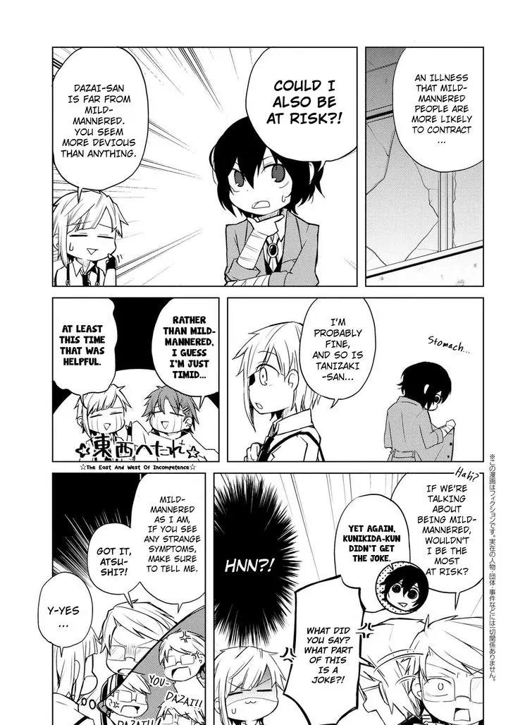Bungou Stray Dogs Wan! Chapter 19 page 5 - Chapter 19