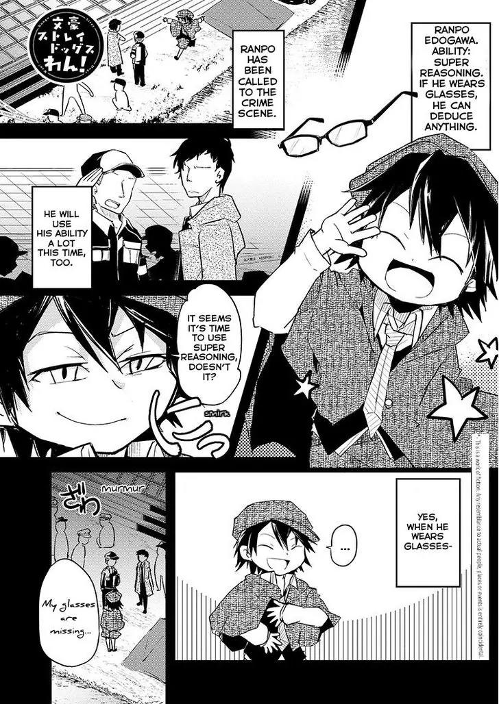Bungou Stray Dogs Wan! Chapter 2.1 page 1 - Chapter 2.1