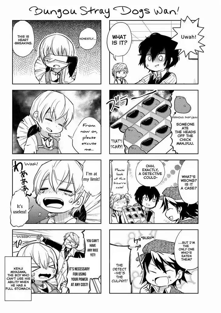 Bungou Stray Dogs Wan! Chapter 2.2 page 1 - Chapter 2.2
