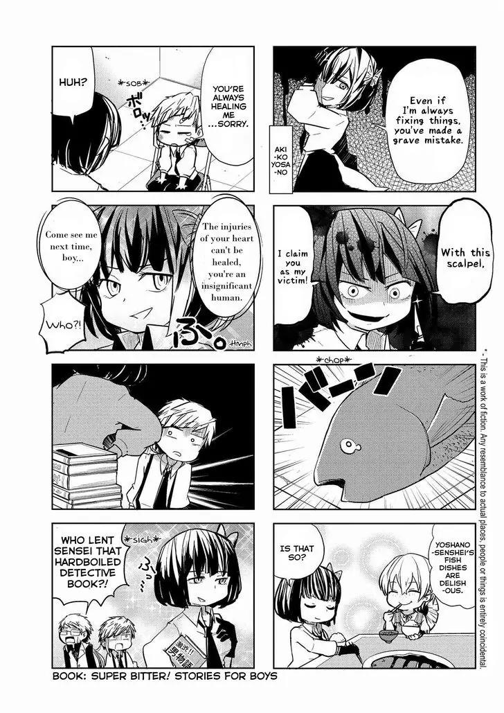 Bungou Stray Dogs Wan! Chapter 2.2 page 2 - Chapter 2.2