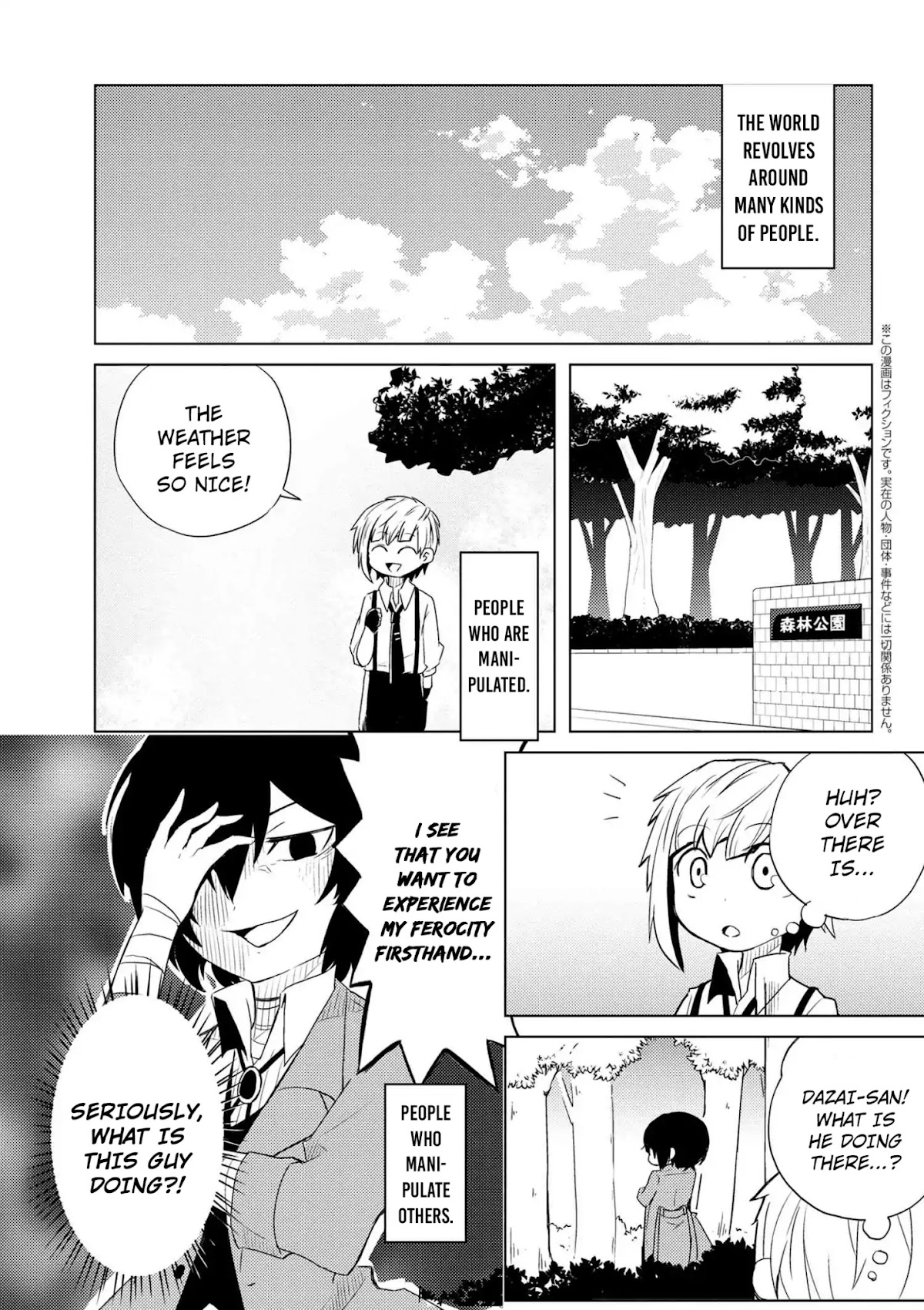Bungou Stray Dogs Wan! Chapter 22 page 1 - Chapter 22