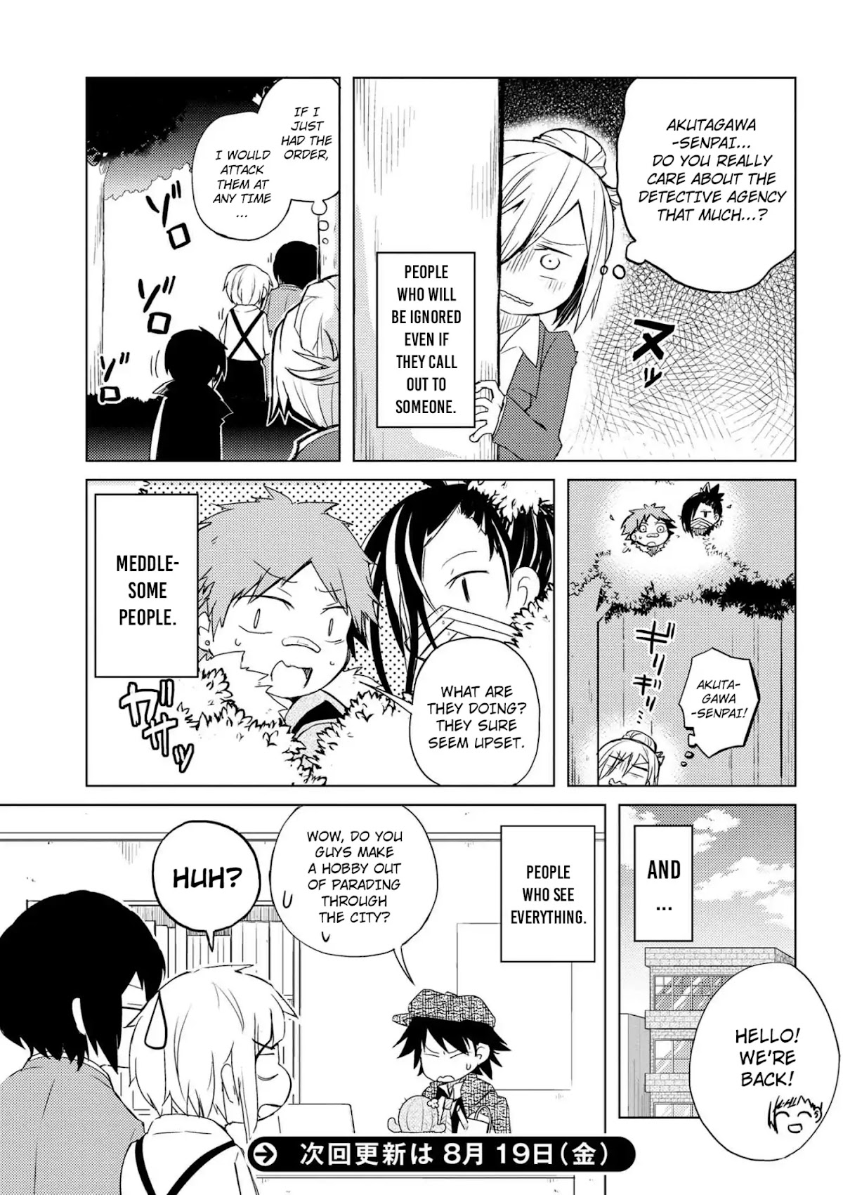 Bungou Stray Dogs Wan! Chapter 22 page 7 - Chapter 22