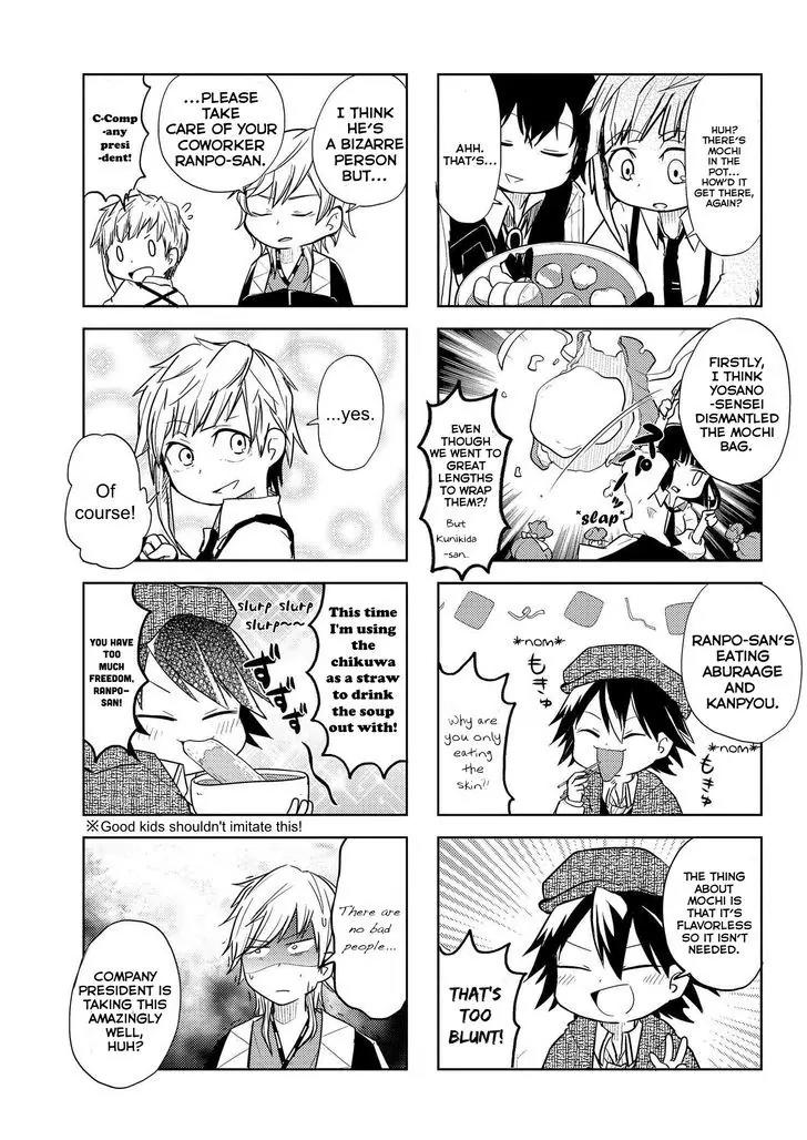 Bungou Stray Dogs Wan! Chapter 3 page 5 - Chapter 3