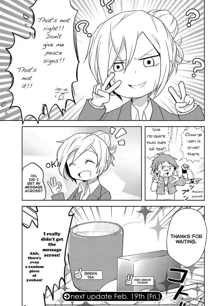 Bungou Stray Dogs Wan! Chapter 4 page 3 - Chapter 4