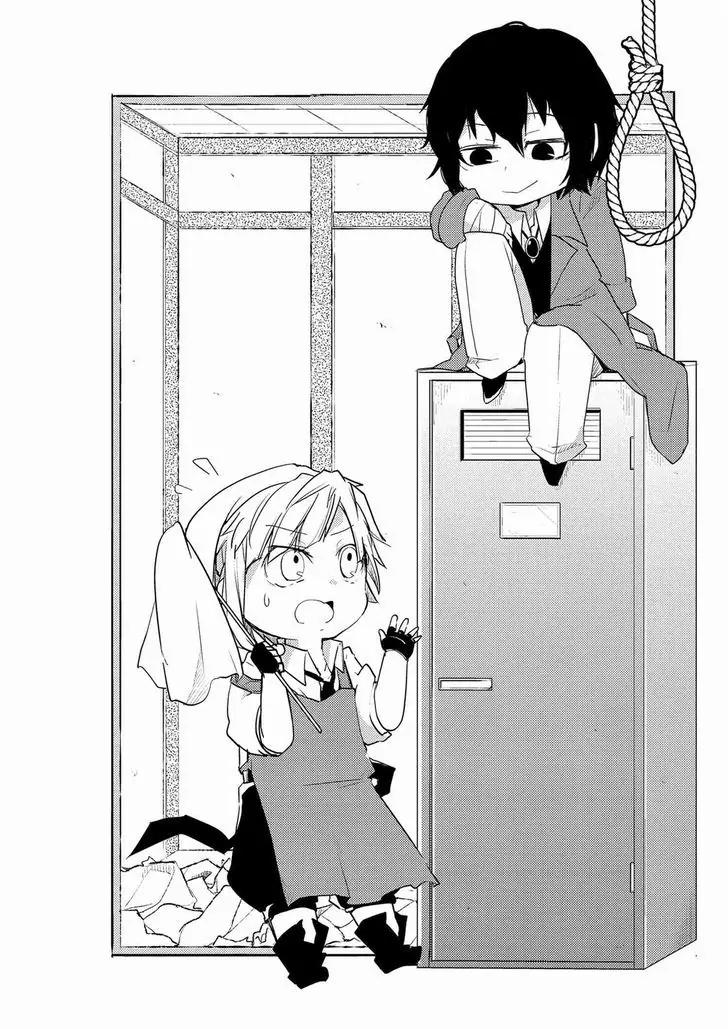 Bungou Stray Dogs Wan! Chapter 5.1 page 1 - Chapter 5.1