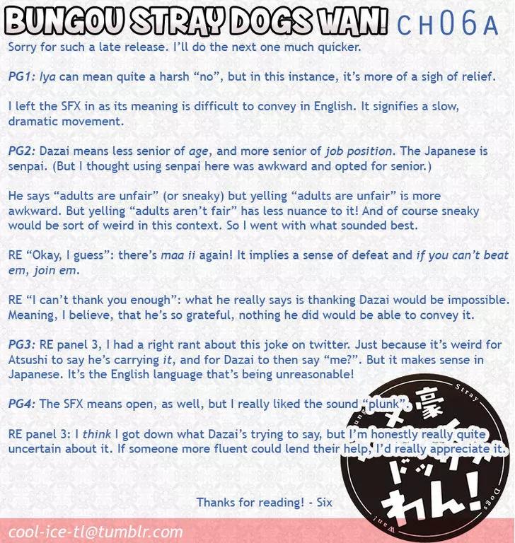Bungou Stray Dogs Wan! Chapter 6.1 page 5 - Chapter 6.1
