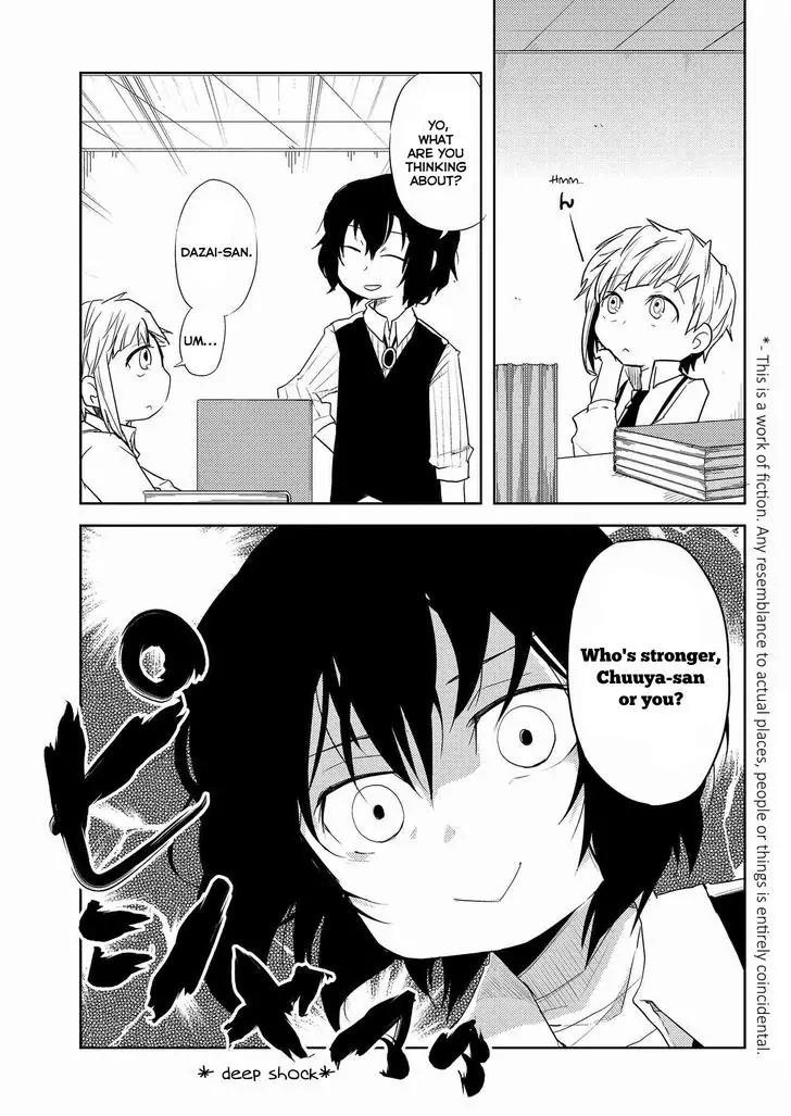 Bungou Stray Dogs Wan! Chapter 6.2 page 6 - Chapter 6.2