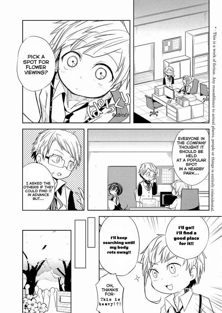 Bungou Stray Dogs Wan! Chapter 7.1 page 1 - Chapter 7.1