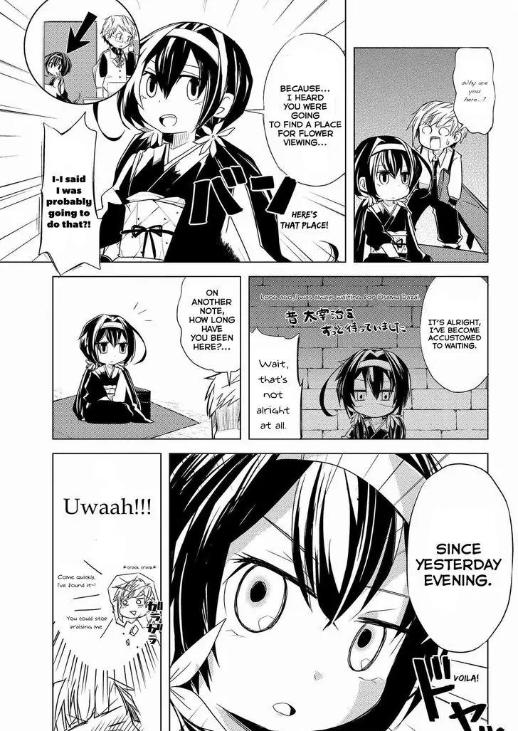 Bungou Stray Dogs Wan! Chapter 7.1 page 3 - Chapter 7.1