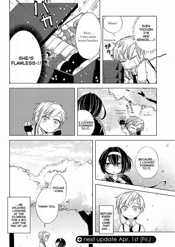 Bungou Stray Dogs Wan! Chapter 7.1 page 4 - Chapter 7.1