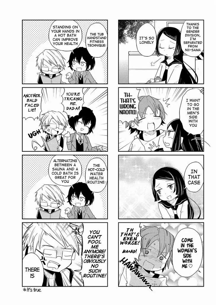 Bungou Stray Dogs Wan! Chapter 8.1 page 3 - Chapter 8.1