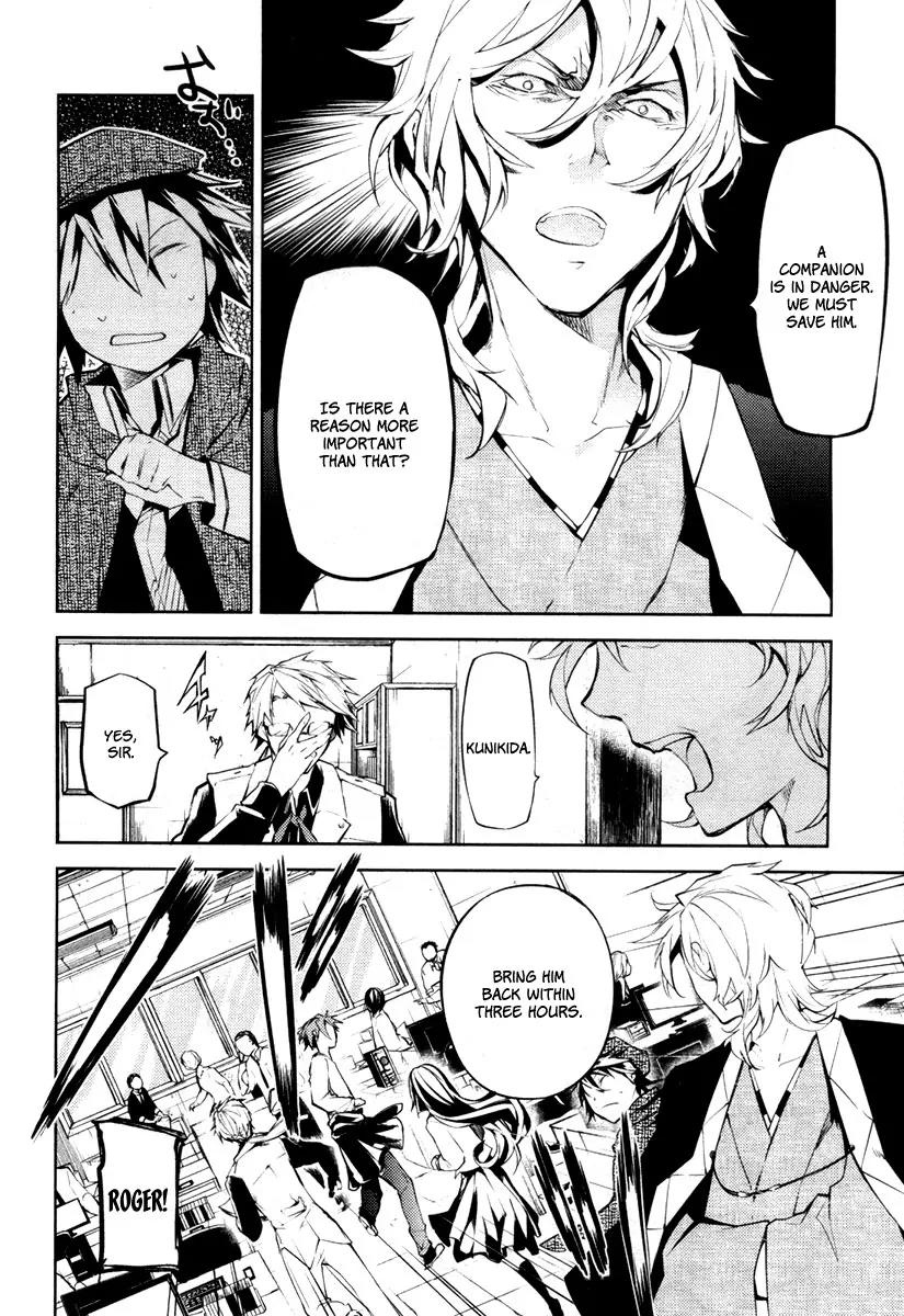 Bungou Stray Dogs Chapter 10 page 11 - Chapter 10: Detective Boys
