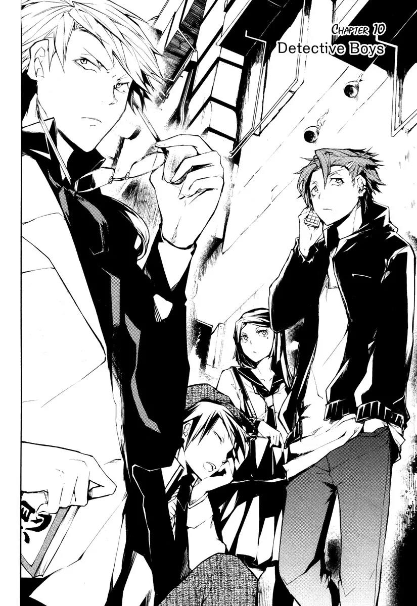 Bungou Stray Dogs Chapter 10 page 3 - Chapter 10: Detective Boys