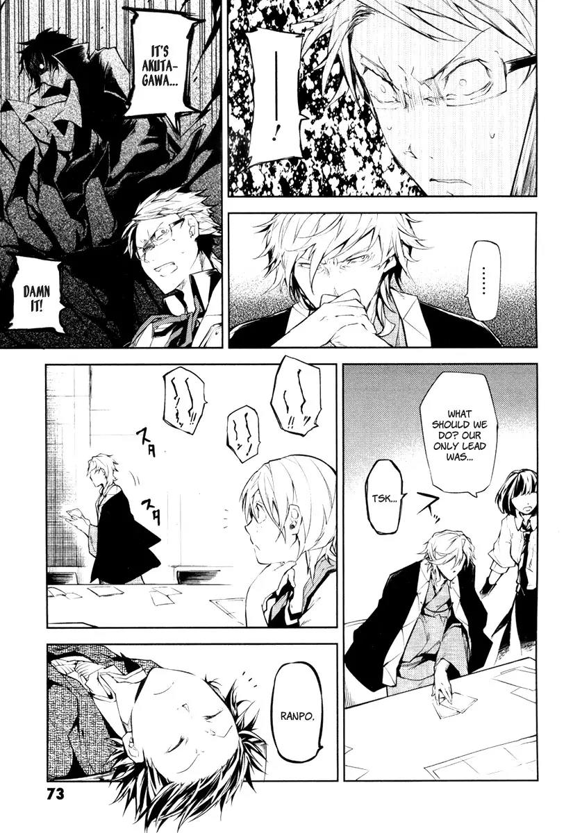 Bungou Stray Dogs Chapter 10 page 30 - Chapter 10: Detective Boys