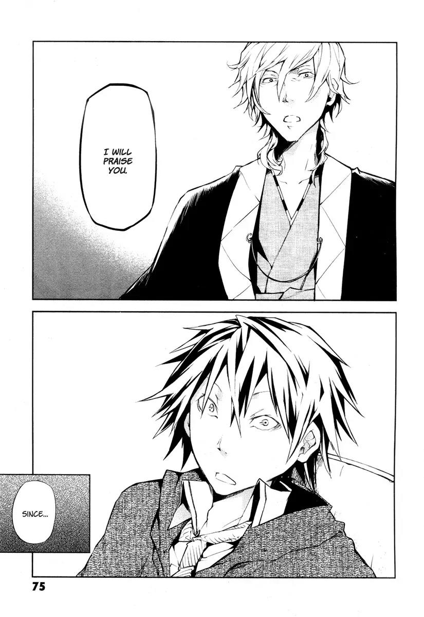 Bungou Stray Dogs Chapter 10 page 32 - Chapter 10: Detective Boys