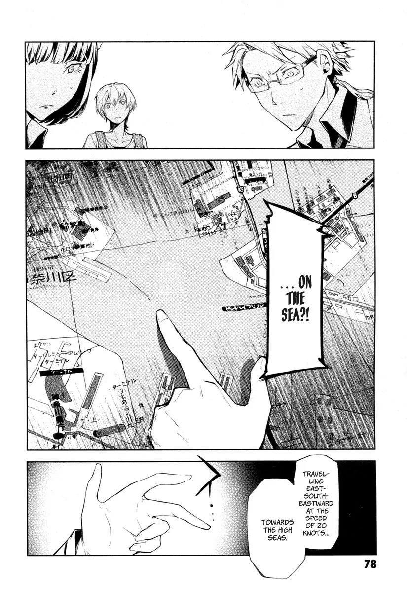 Bungou Stray Dogs Chapter 10 page 35 - Chapter 10: Detective Boys