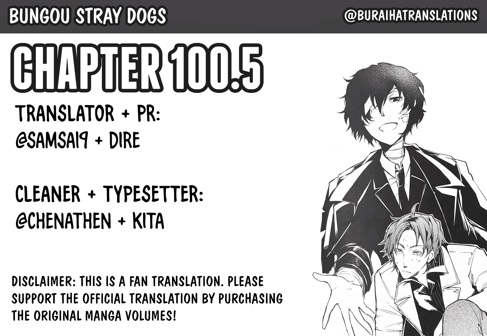 Bungou Stray Dogs Chapter 100.5 page 1 - Chapter 100.5: In the Pier of the Sky, Part 9 (Second Half)