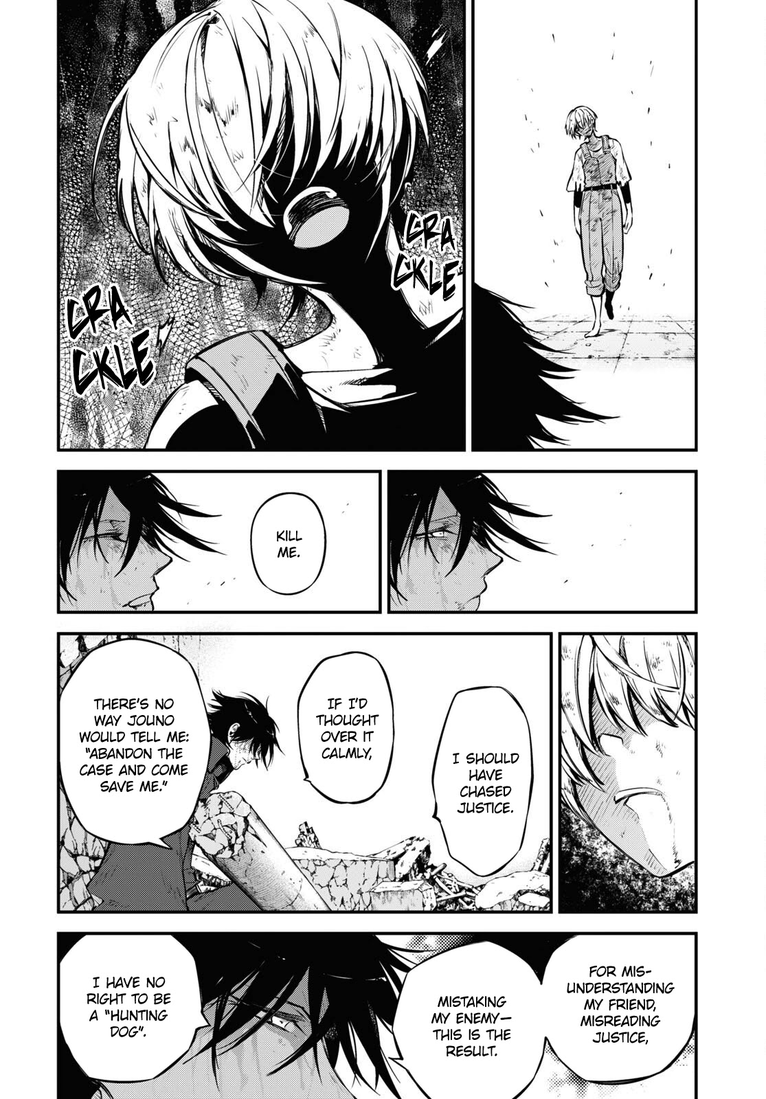 Bungou Stray Dogs Chapter 100.5 page 15 - Chapter 100.5: In the Pier of the Sky, Part 9 (Second Half)