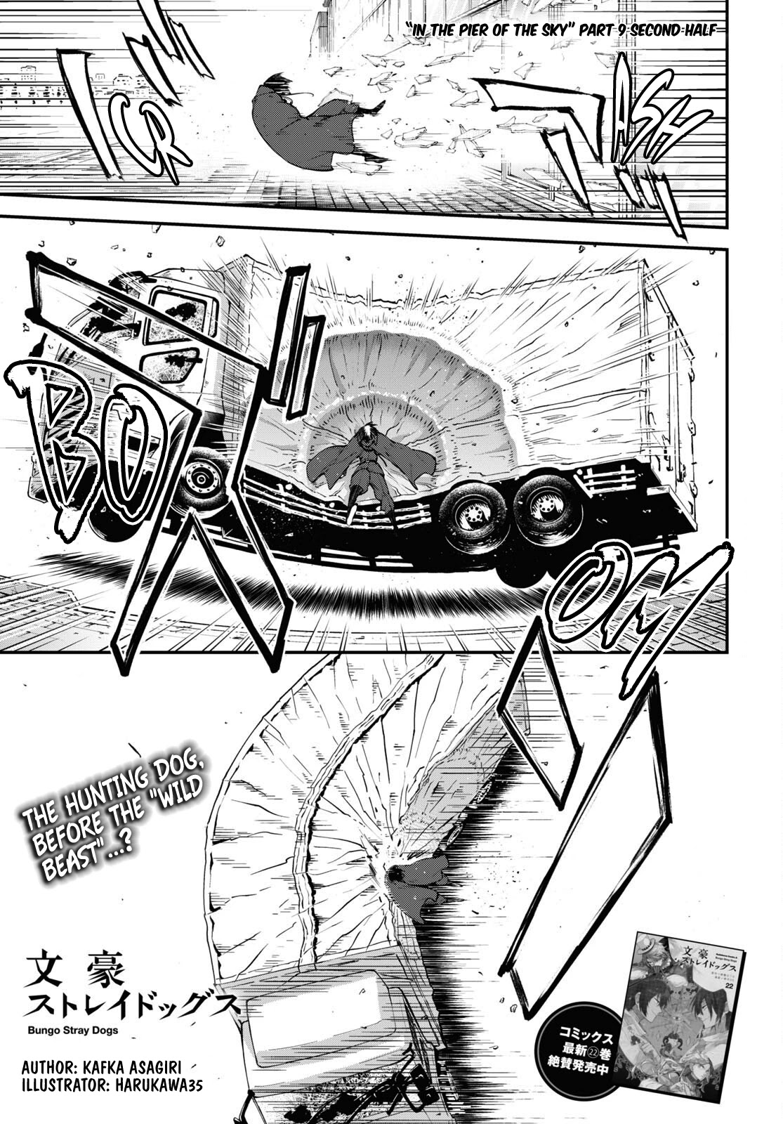 Bungou Stray Dogs Chapter 100.5 page 2 - Chapter 100.5: In the Pier of the Sky, Part 9 (Second Half)