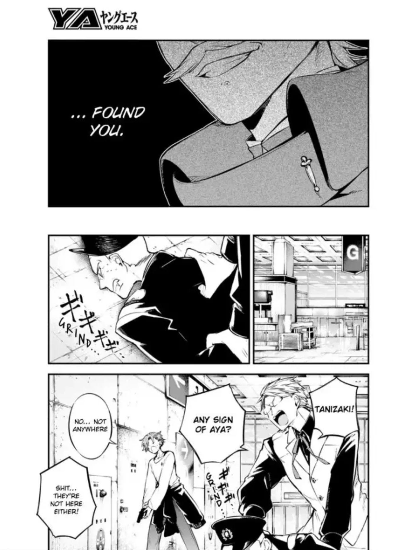 Bungou Stray Dogs Chapter 102.5 page 10 - Chapter 102.5: Wicked Realms Beyond Mankind, Part 1, Section 2