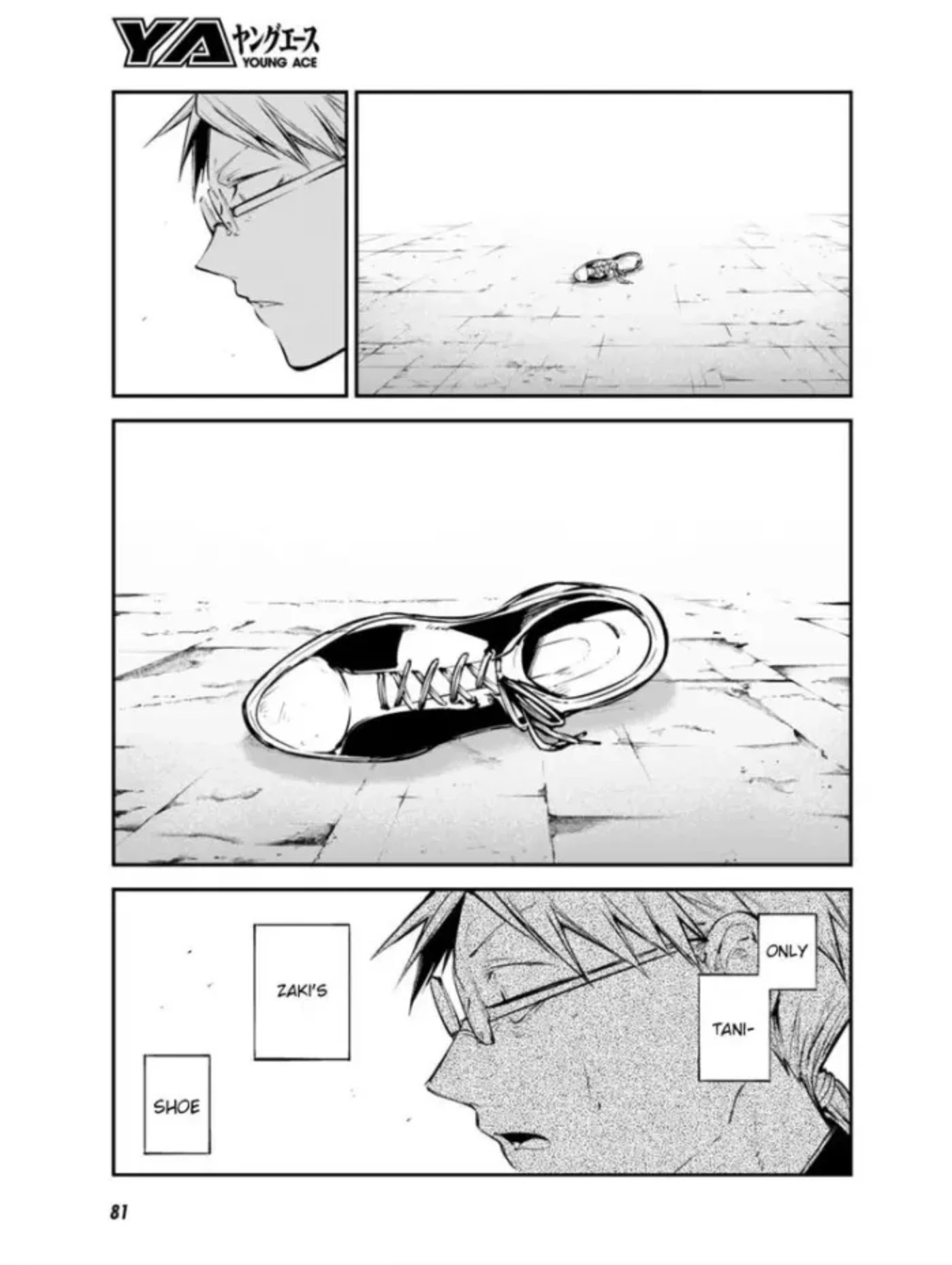 Bungou Stray Dogs Chapter 102.5 page 12 - Chapter 102.5: Wicked Realms Beyond Mankind, Part 1, Section 2