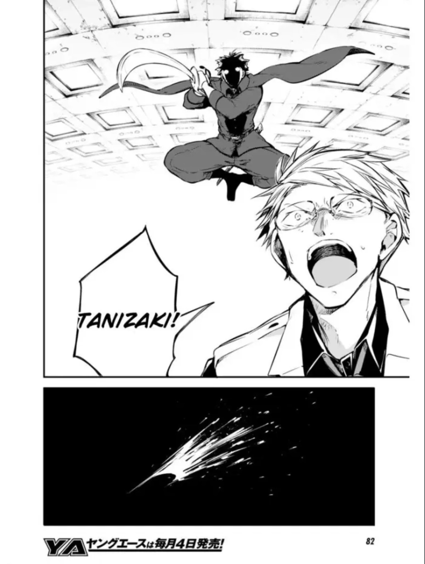 Bungou Stray Dogs Chapter 102.5 page 13 - Chapter 102.5: Wicked Realms Beyond Mankind, Part 1, Section 2