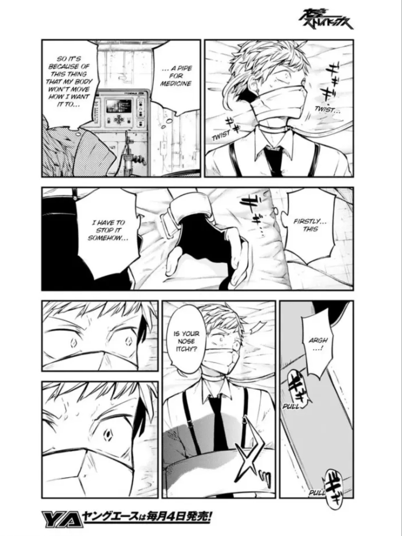 Bungou Stray Dogs Chapter 102.5 page 14 - Chapter 102.5: Wicked Realms Beyond Mankind, Part 1, Section 2