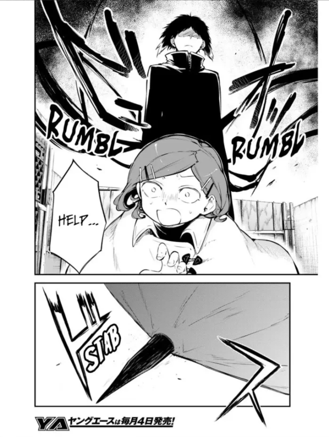 Bungou Stray Dogs Chapter 102.5 page 3 - Chapter 102.5: Wicked Realms Beyond Mankind, Part 1, Section 2
