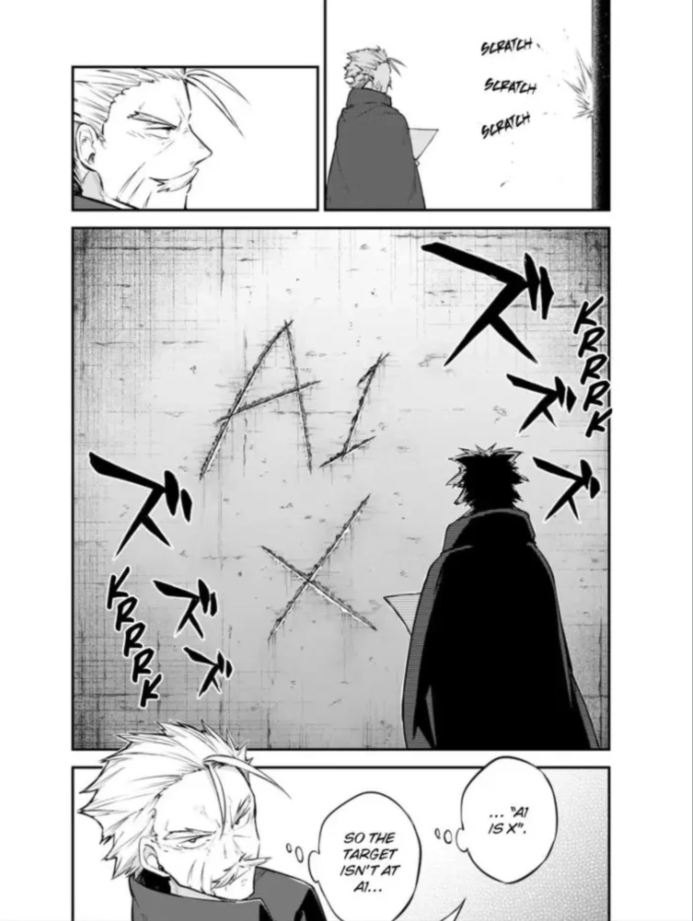 Bungou Stray Dogs Chapter 102.5 page 7 - Chapter 102.5: Wicked Realms Beyond Mankind, Part 1, Section 2