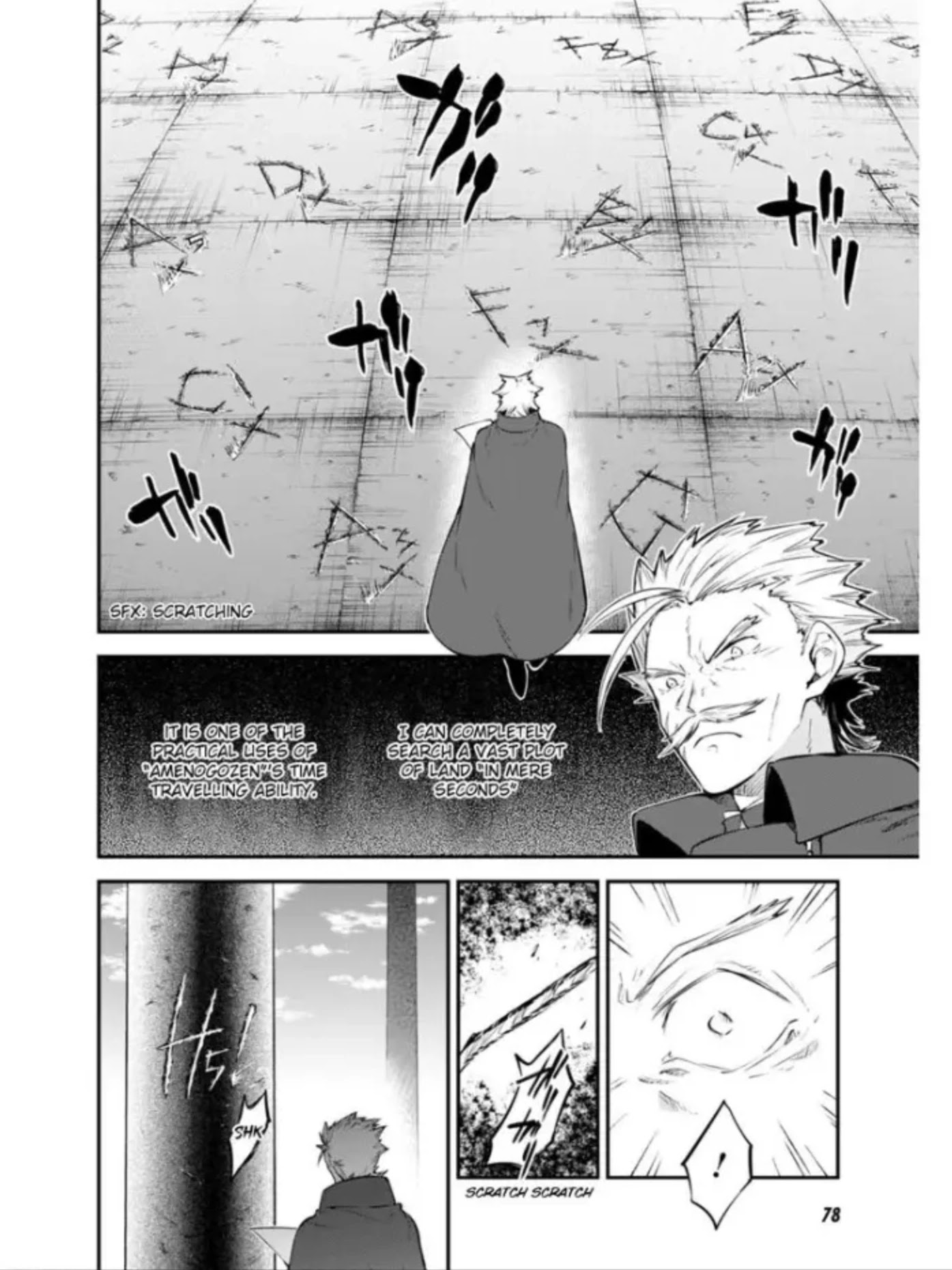 Bungou Stray Dogs Chapter 102.5 page 9 - Chapter 102.5: Wicked Realms Beyond Mankind, Part 1, Section 2