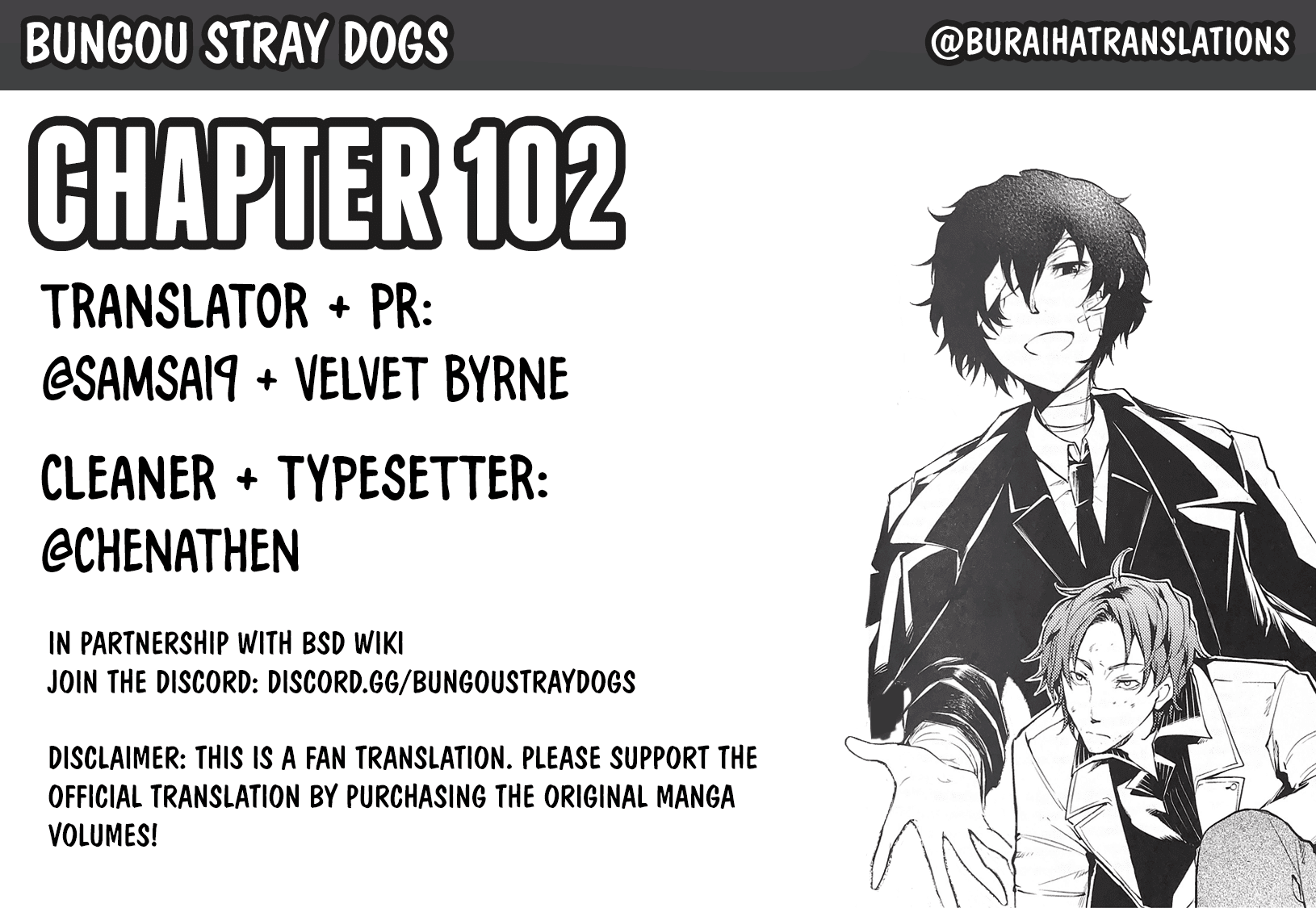 Bungou Stray Dogs Chapter 102 page 1 - Chapter 102: Beyond the Human Boundary, Part 1 (First Half)