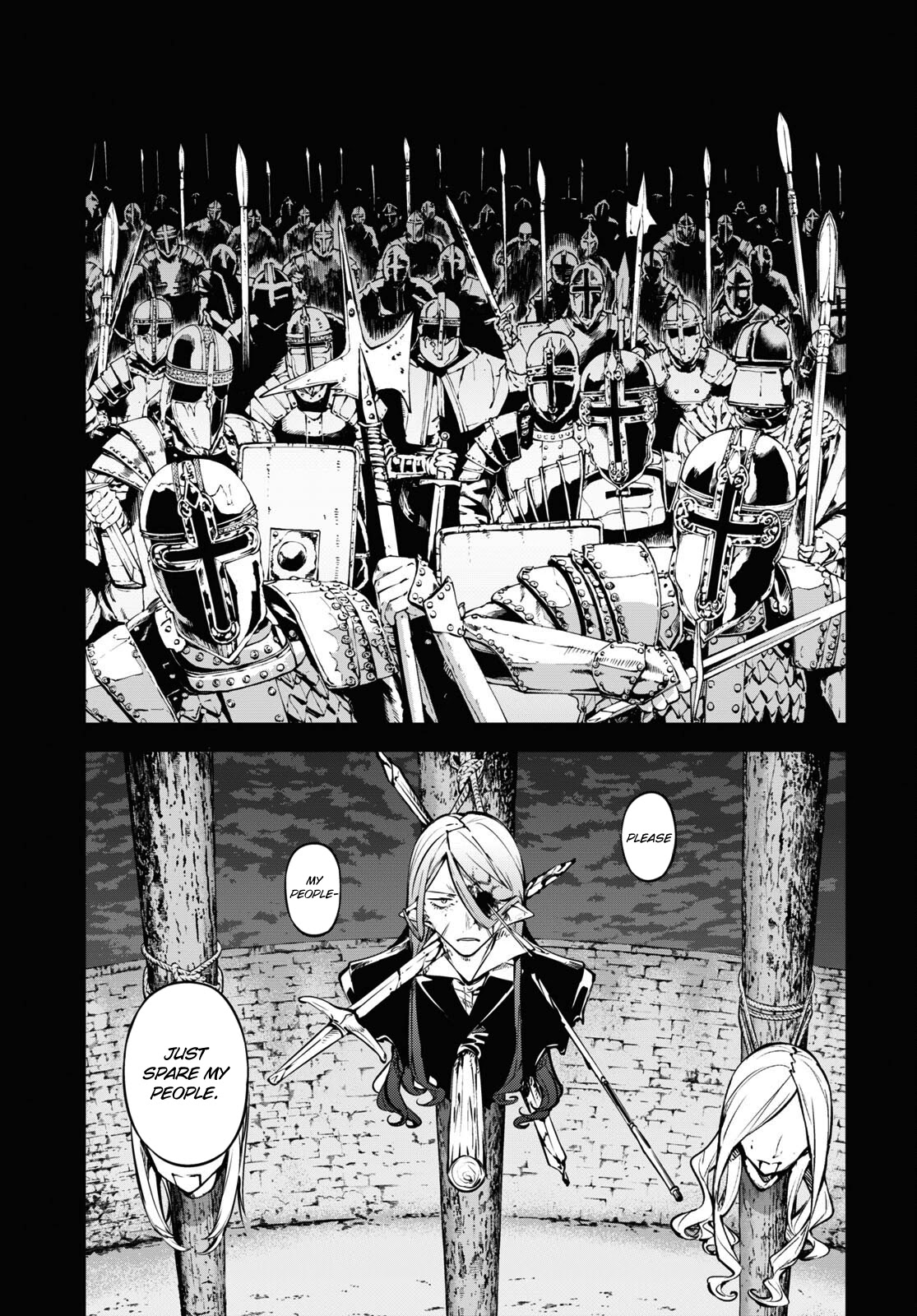 Bungou Stray Dogs Chapter 102 page 14 - Chapter 102: Beyond the Human Boundary, Part 1 (First Half)