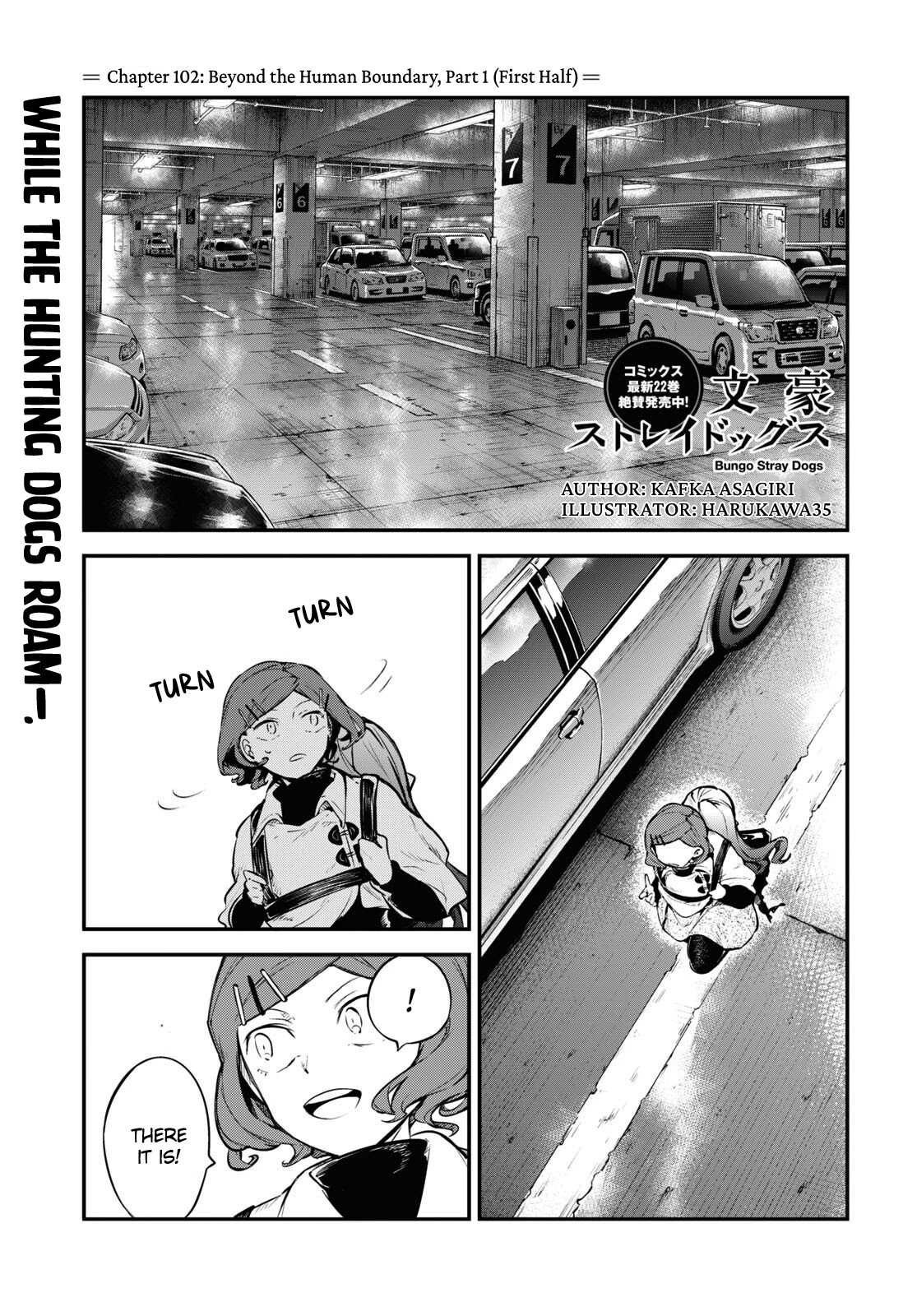 Bungou Stray Dogs Chapter 102 page 2 - Chapter 102: Beyond the Human Boundary, Part 1 (First Half)