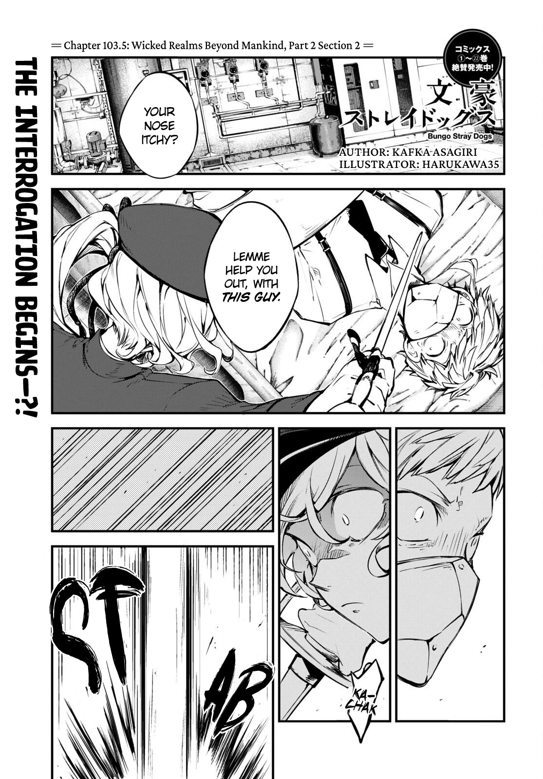 Bungou Stray Dogs Chapter 103.5 page 2 - Chapter 103.5: Wicked Realms Beyond Mankind, Part 2 Section 2